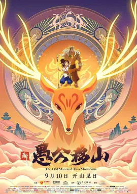 久久99国产综合色